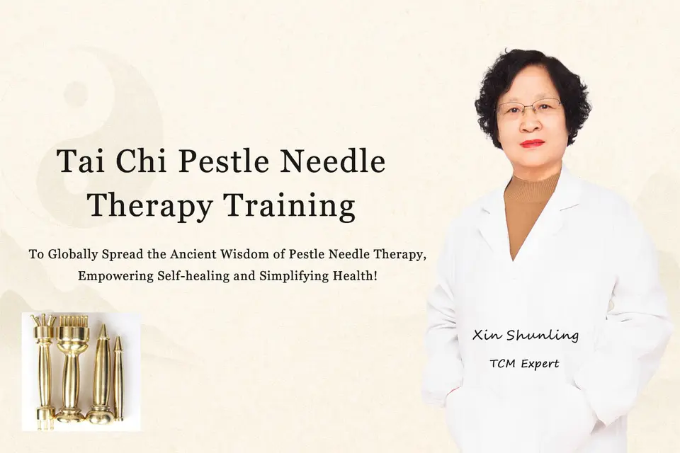 pestleneedle