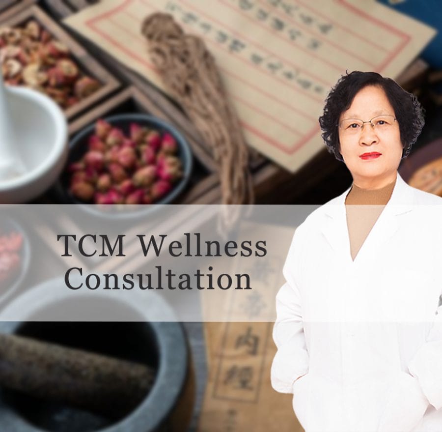 TCM Wellness Consultation